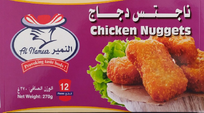 Al Raed Fresh Foods Processing Company